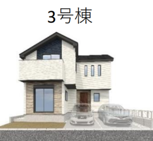 清瀬市上清戸２丁目【新築戸建】LDK18.5帖超＋カースペース2台可🚗🚙