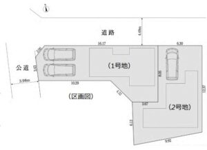 西東京市住吉町４丁目【売地】フリープラン対応売地✨✨