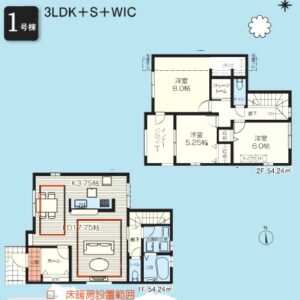 西東京市保谷町４丁目【新築戸建】LDK21.5帖✨WIC🎵🎵カースペース2台可🚗🚙