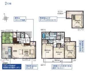 西東京市向台町５丁目【新築戸建】食洗機🍽️収納豊富😄🎵和室😊カースペース2台🚗🚙